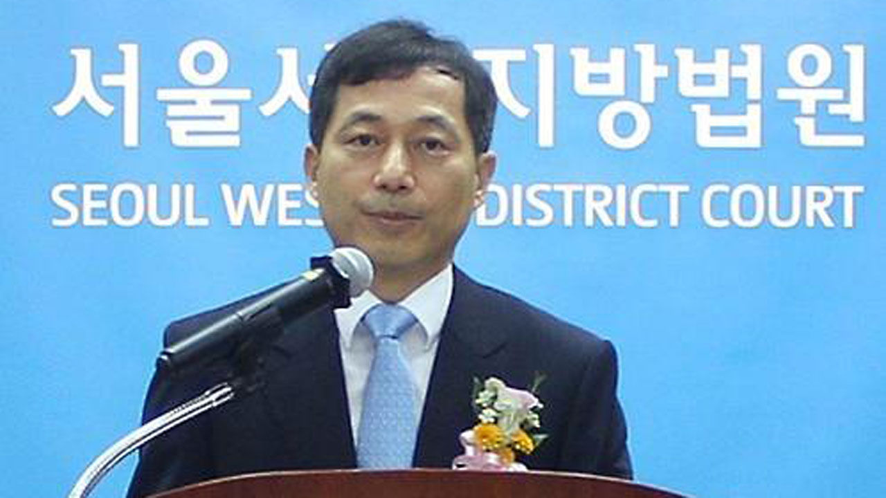 '수사기밀 누설 혐의' 이태종 전 법원장에 징역 2년 구형