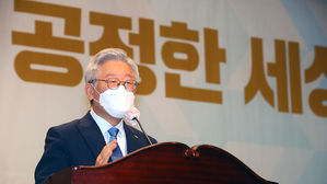 이재명 "지지율 역전, 부동산 문제가 제일 컸다"