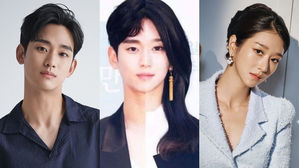 [SBS Star] Kim Soo Hyun & Seo Ye Ji Can Pass as Twins?