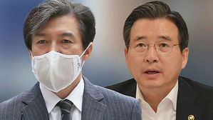 [취재파일] 민정수석 조국, 절제와 개입 사이④