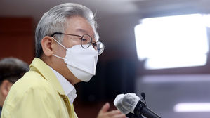 이재명, 재난지원금 선별 지원 방침에 "文 정부·민주당에 원망과 배신감 퍼져가는 게 보여"