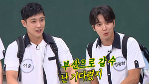 [SBS Star] Jung Yong Hwa Shares How Lee Joon Got Kicked Out of the Agency During Trainee Days