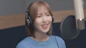 웬디, 부상 8개월 만에 활동 복귀&hellip;완전체 음원 나온다