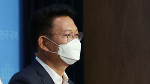 송영길, 이재명 '기본대출' 비판… "도적적 해이 초래"