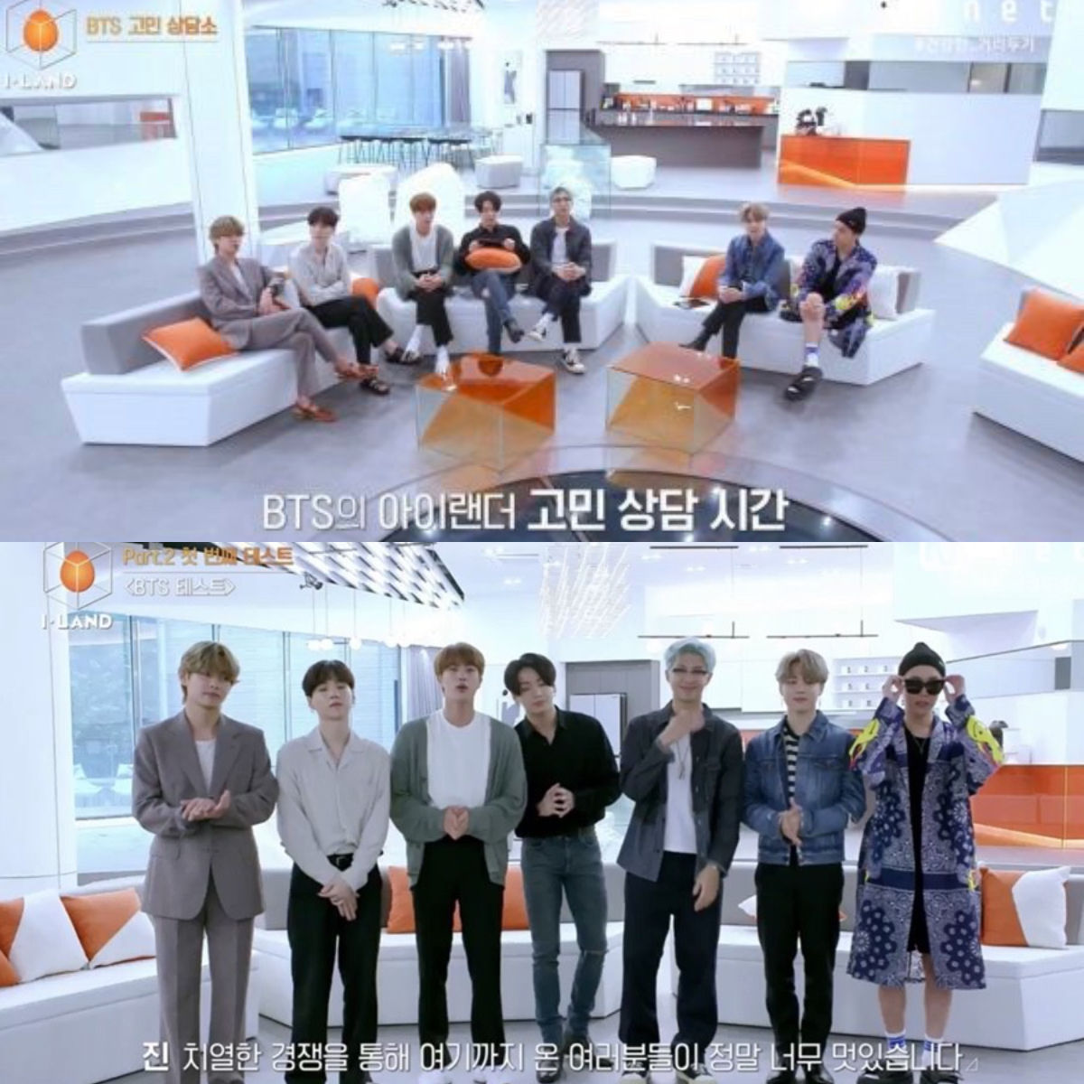 JUNGKOOK Share How He Felt About Meeting the Next K-pop Stars Through 'I-LAND'