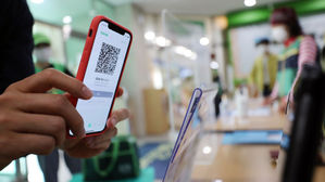 코로나19 QR체크인 간소화…개인정보 동의 '1회'로