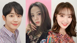 [SBS Star] Jung Hae In Is Joining BLACKPINK JISOO & Kim Hye Yoon's Drama?