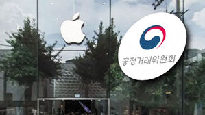 한국 홀대, 갑질 애플