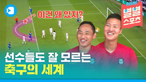 [비디오머그]별별16편