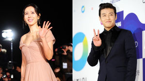 [SBS Star] Son Ye-jin & Kang Ha Neul in Talks to Lead a New Drama Together
