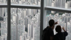 투기&middot;불법거래&middot;교란 행위 잡는 '부동산거래분석원' 뜬다