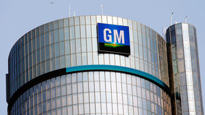 LG엔솔, 미 미시간주 배터리 공장의 GM 합작 지분 인수