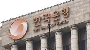 "올해 -1.3% 역성장 전망"…코로나 확산에 먹구름 꼈다