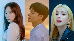 [SBS Star] SBS Drama 'Do You Like Brahms?' Unveils Star-studded OST Lineup