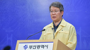 변성완 부산시장 권한대행 (사진=부산시 제공, 연합뉴스)