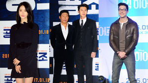 [SBS Star] Yoona&middot;Hyun Bin&middot;Yoo Hai Jin&middot;Daniel Henney to Meet for 'Confidential Assignment 2'?