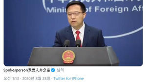 '아이폰 불매 경고' 아이폰으로 올린 중국 대변인