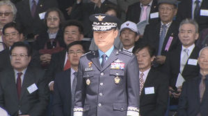 합참의장에 원인철 공군총장 내정&hellip;2년 만에 공군 출신