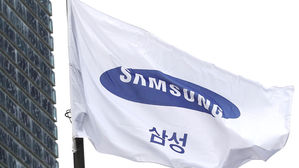 삼성 로고