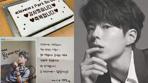 [SBS Star] Park Bo Gum Gives All His Advertisers a Special Gift Before His Military Enlistment