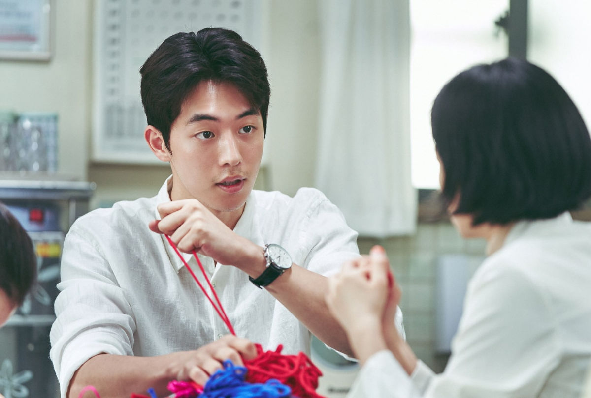 The School Nurse Files