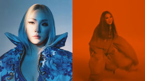 [SBS Star] VIDEO: CL Hypes Up Her Fans with a Surprise Teaser for Her New Music