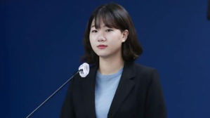 민주당 최고위원 박성민 "변창흠 발언, 어떤 해명이라도 무마 안돼"