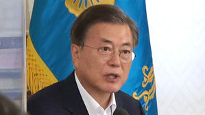 문 대통령 "한국형 뉴딜로 대한민국 경제의 미래 열 것"