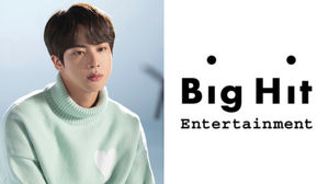 [SBS Star] Big Hit Ent. Comments on BTS JIN Postponing His Enlistment