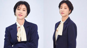 [SBS Star] Hwang Jung Eum Files for Divorce After 4 Years of Marriage
