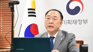 홍남기 "외평채 발행으로 韓 경제 펀더멘털 나라 밖 평가 재확인"
