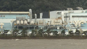 [울산 연결] 태화교 홍수주의보&hellip;현대차 울산공장 정전 복구