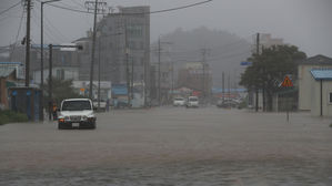 산사태 우려로 철수하다 배수로에 빠져&hellip;40대 남성 실종