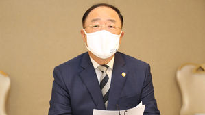 홍남기 "8&middot;4대책 나름의 성과 나타나&hellip;수도권 매수심리 진정돼"