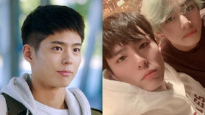 [SBS Star] Park Bo Gum Shows Support for BTS by Mentioning the Group in His New Drama