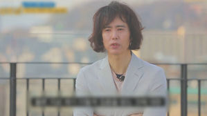 양준일, 저작권 무단 도용 의혹에 "공동 작업 곡"