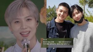 [SBS Star] SHINee MINHO Becomes TAEMIN's Biggest Fan During His Live Broadcast