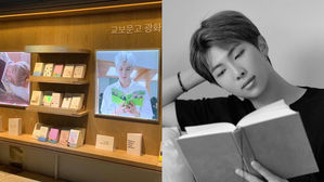 [SBS Star] Fans Prepare BTS RM's Special Section at the Largest Bookstore in Korea