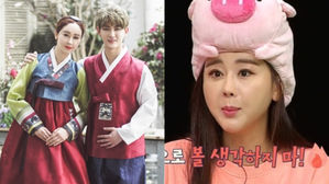 [SBS Star] Ham So-won Ended Her Friendship with All Friends Who Did Not Come to Her Wedding?