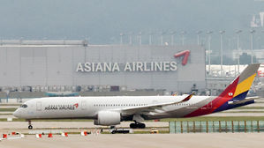 30여 년 만에 역사 속으로 사라지게 되는 아시아나항공