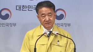 수도권 2주간 '2단계'&hellip;추석 연휴 때 다시 강화한다