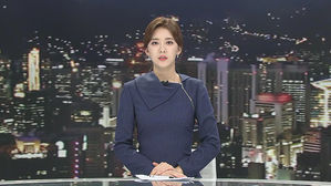 클로징