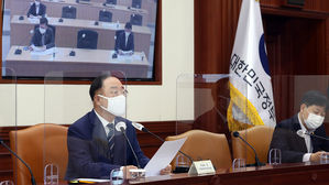 홍남기 "외평채 성공적 발행, 글로벌 위기 상황서 큰 의미"