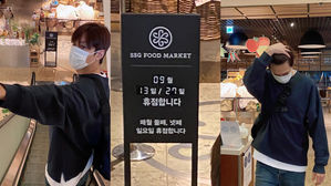 [SBS Star] Lee Minho Comically Documents How His Grocery Shopping Turned Into a Total Failure