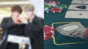 [SBS Star] Two K-pop Group Members Under Police Investigation for Illegal Gambling in the Philippines
