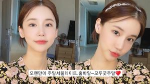 [SBS Star] Oh In Hye's Last Instagram Post Catches the Eye of Everyone Following Her Sudden Passing