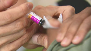 상온 노출 백신 접종 중단 왜?&hellip;"단백질 변화로 품질 이상 가능성"