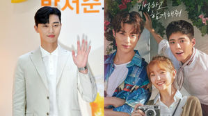 [SBS Star] Park Seo Jun to Make a Special Appearance in Park Bo Gum's Drama