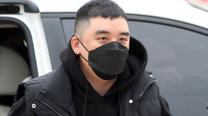 [SBS Star] Supreme Court Upholds SEUNGRI's 18-month Prison Term