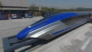 중 "자기부상 시험서 2초 만에 시속 700㎞&hellip;세계 최고 속도"